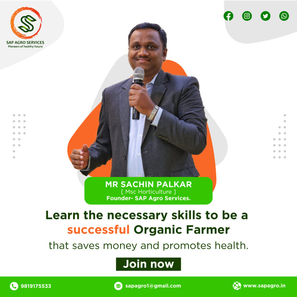 organic farming training join now