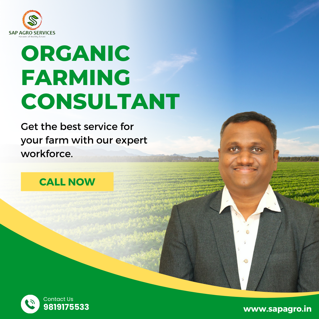 Organic Farming Consultatiton Program