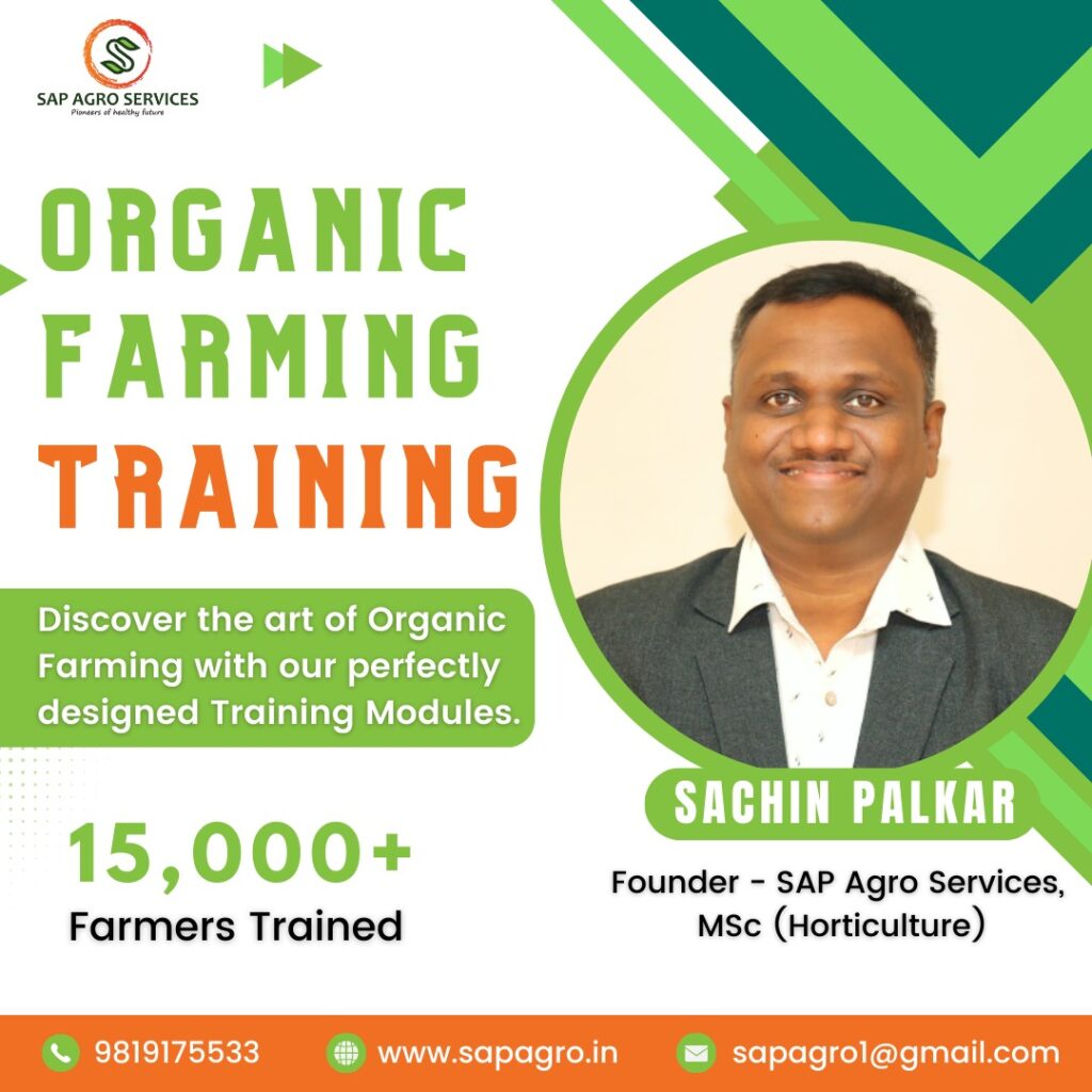 organic farming and government initiatives.